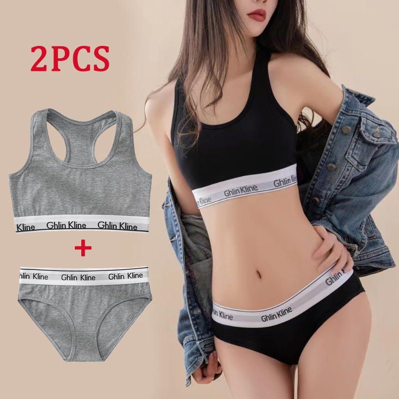2PCS Ghlin Kline Underwear wit - огляд і ціна Cotton Bra Everyday