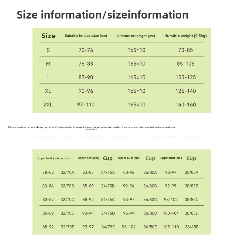 Women Seamless Invisible Shoul - огляд і ціна Minimizer Bra Women